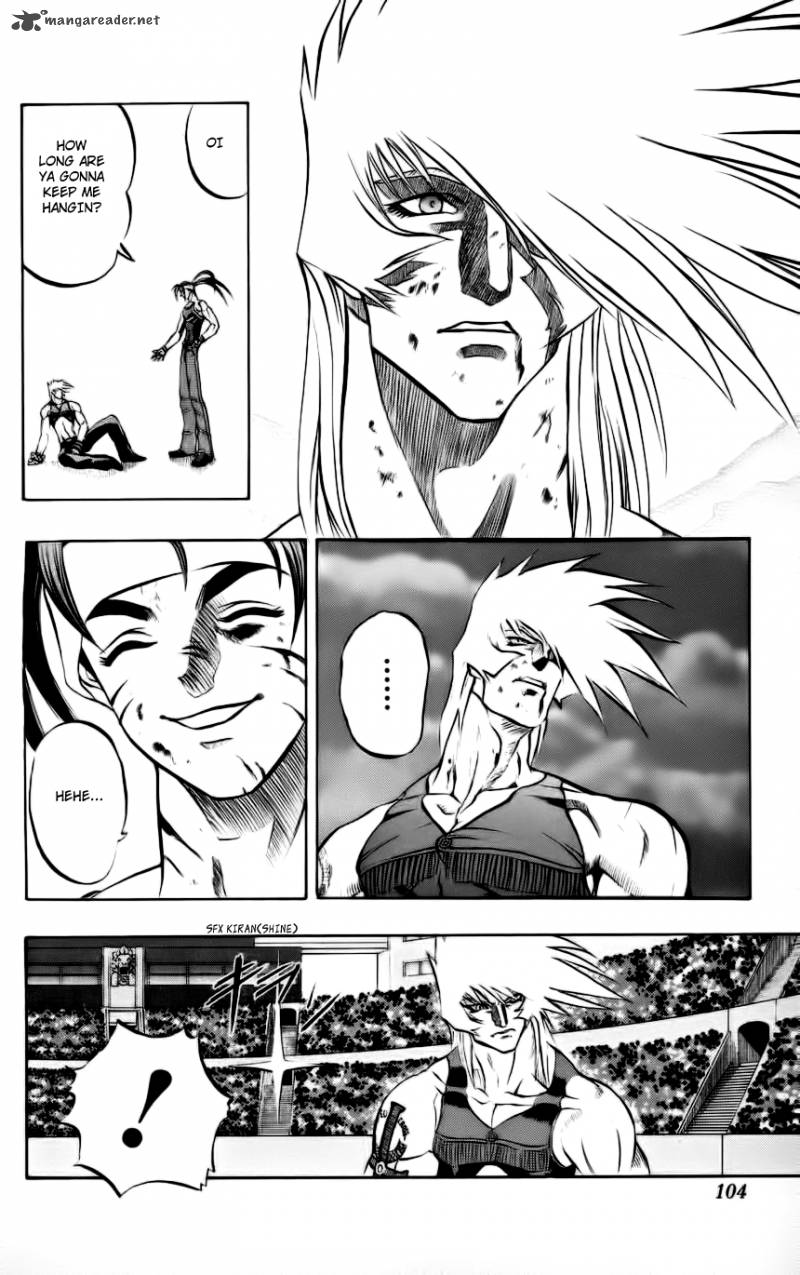 Go Da Gun 5 46
