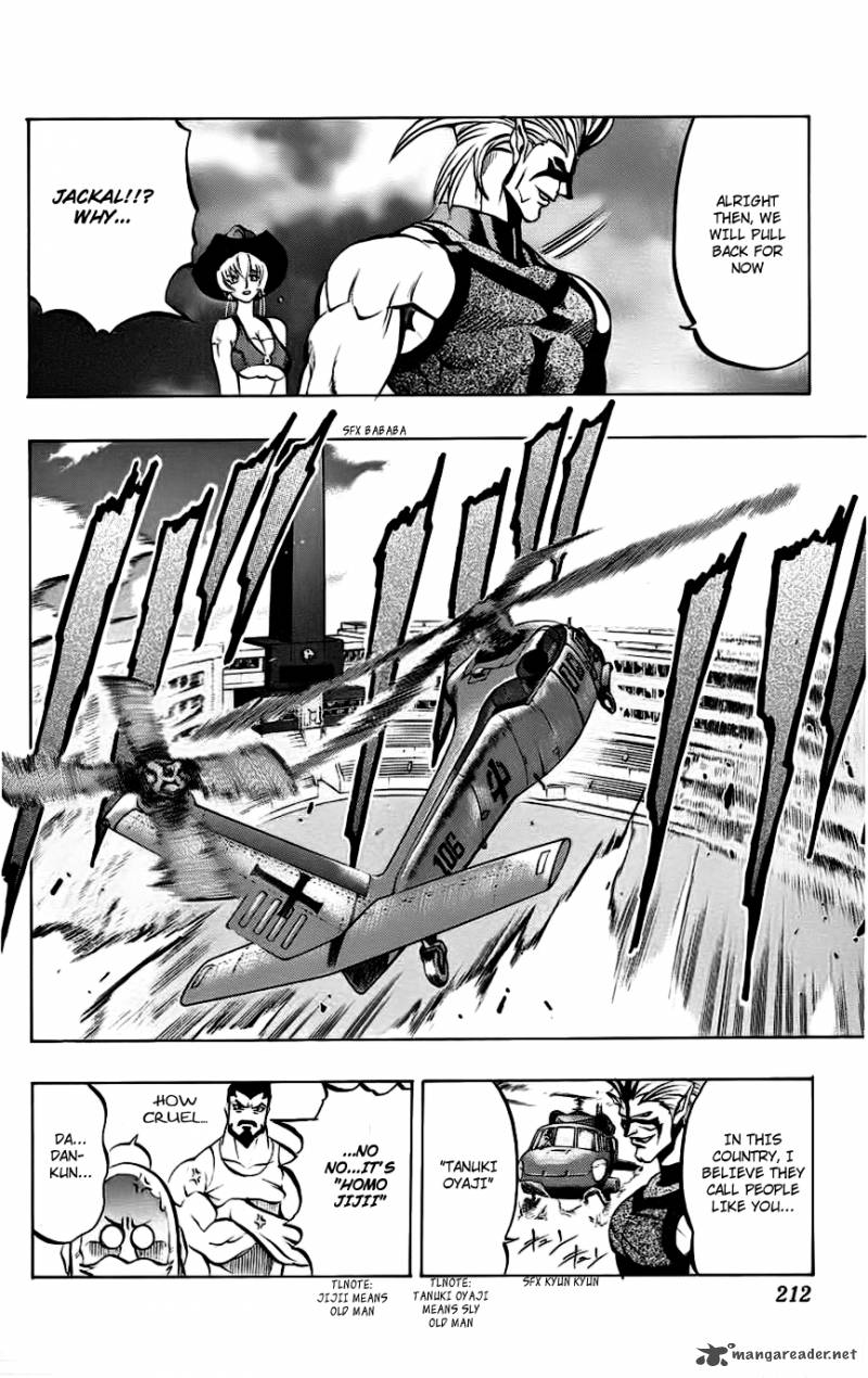 Go Da Gun 7 48