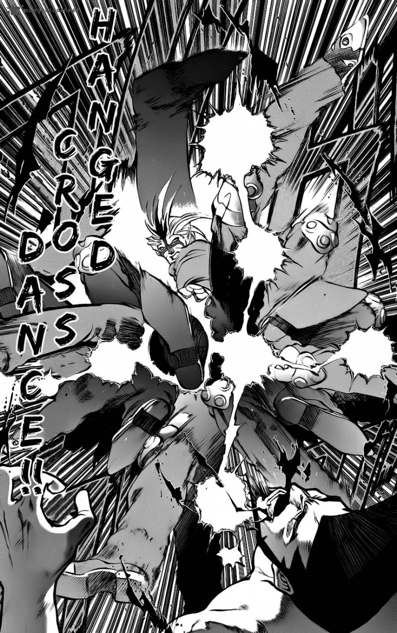 Go Da Gun 7 9