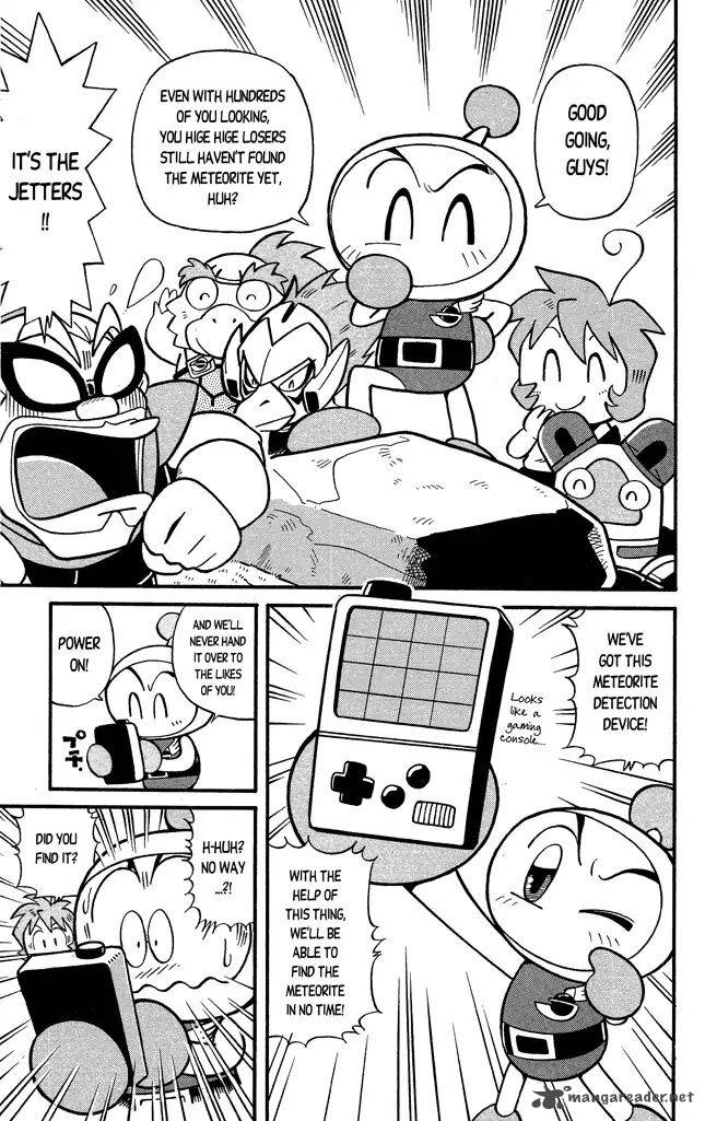 Go For It Bomberman Jetters 1 13