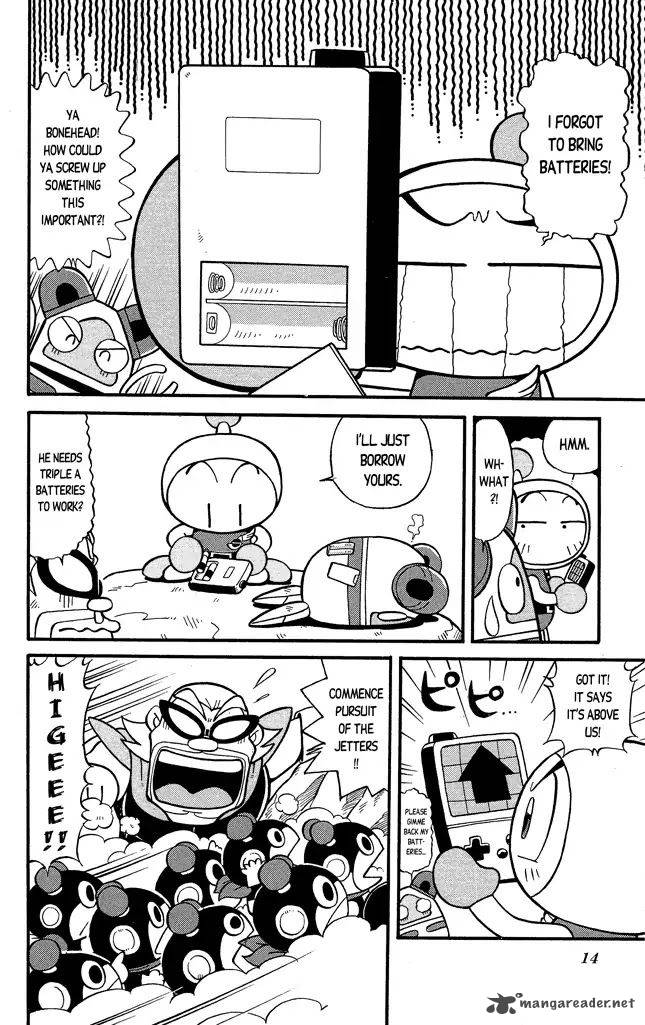 Go For It Bomberman Jetters 1 14