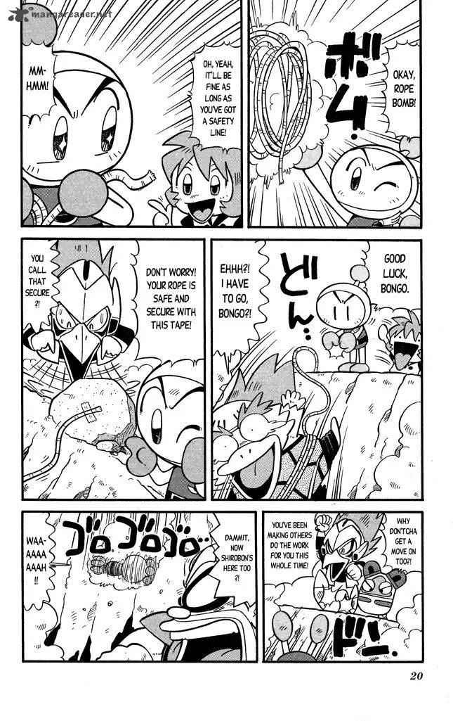 Go For It Bomberman Jetters 1 20