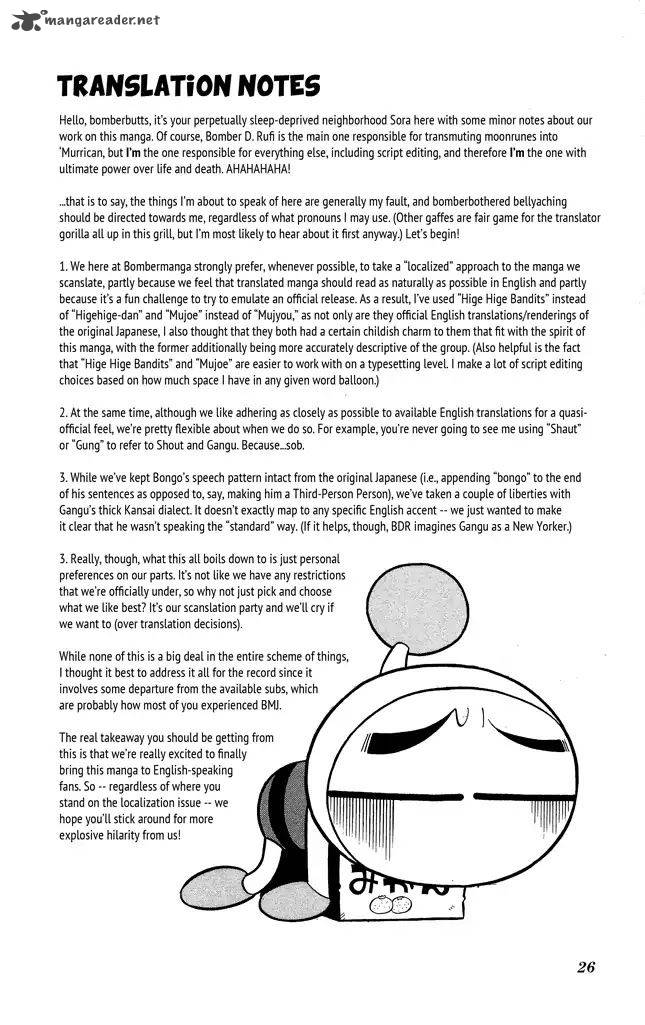 Go For It Bomberman Jetters 1 25