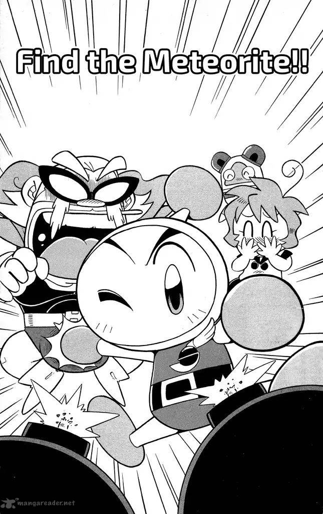 Go For It Bomberman Jetters 1 5
