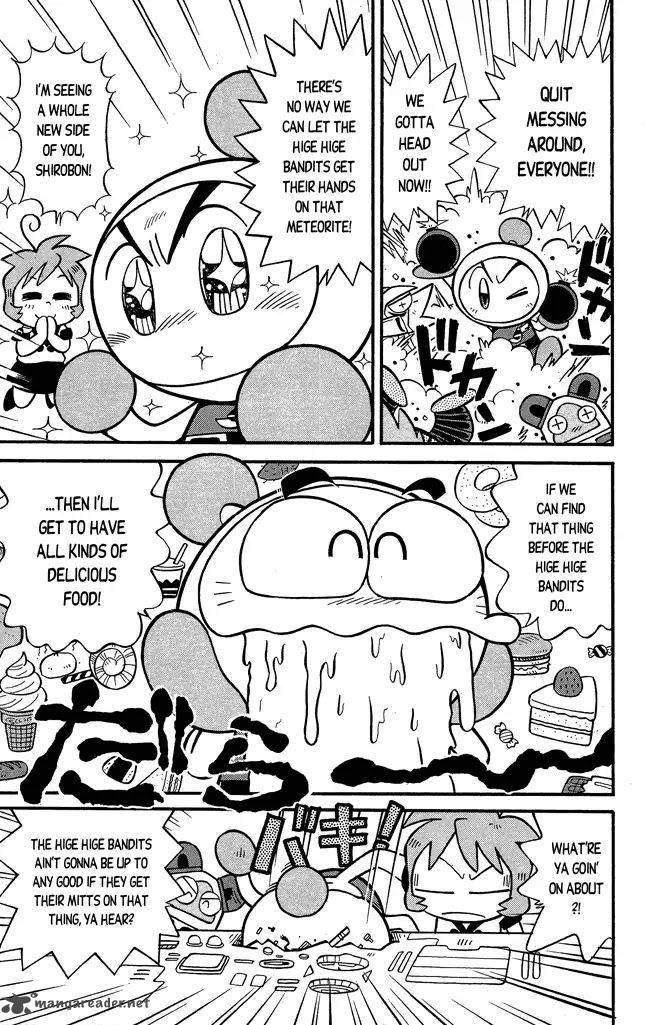 Go For It Bomberman Jetters 1 9