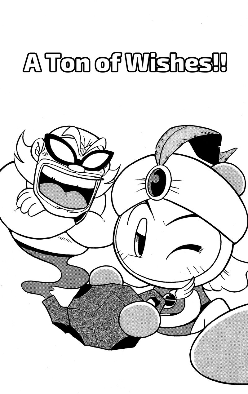 Go For It Bomberman Jetters 3 1