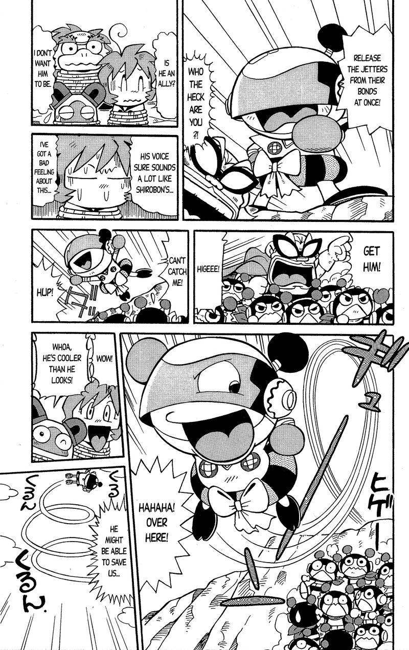Go For It Bomberman Jetters 3 15