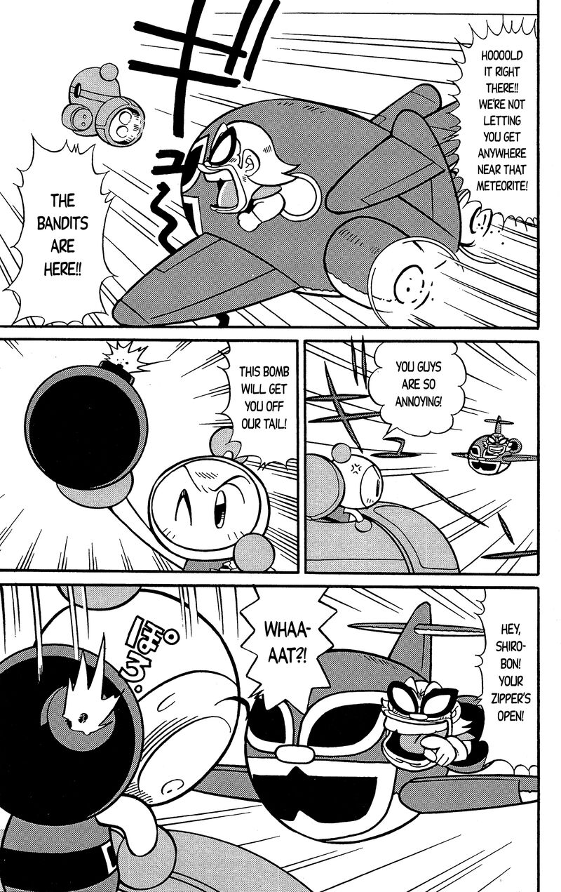 Go For It Bomberman Jetters 3 3