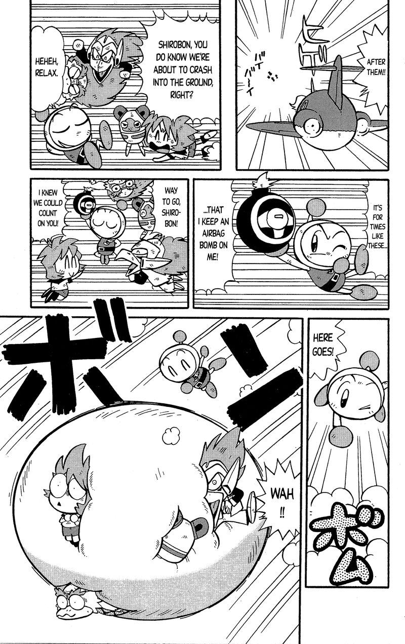 Go For It Bomberman Jetters 3 5