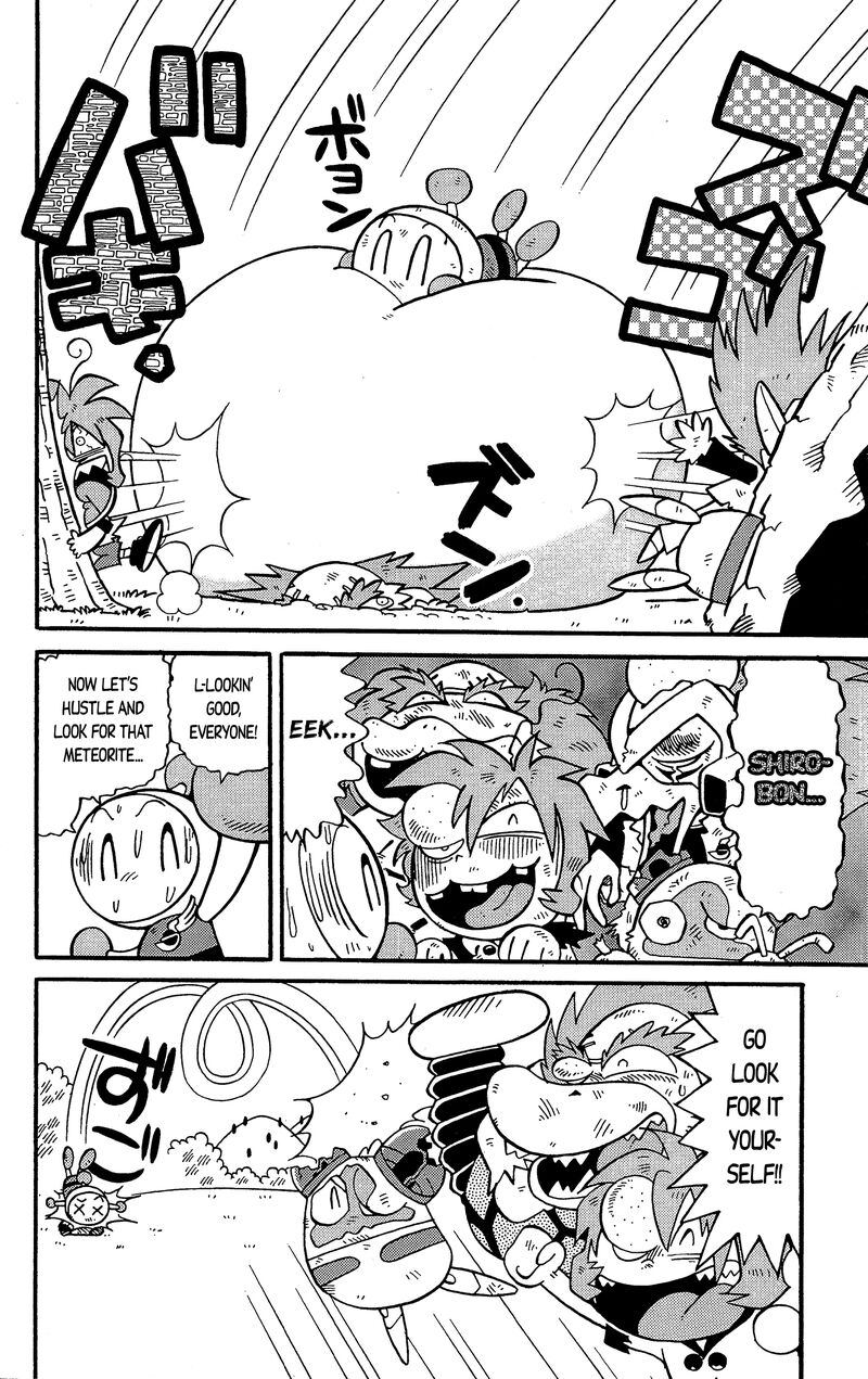Go For It Bomberman Jetters 3 6