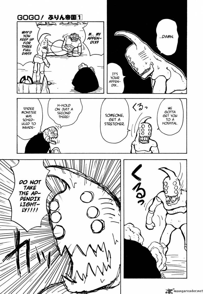 Go Go Pudding Empire 1 12