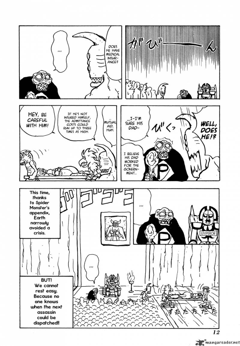 Go Go Pudding Empire 1 13