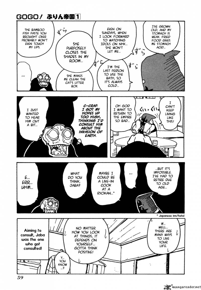 Go Go Pudding Empire 10 5