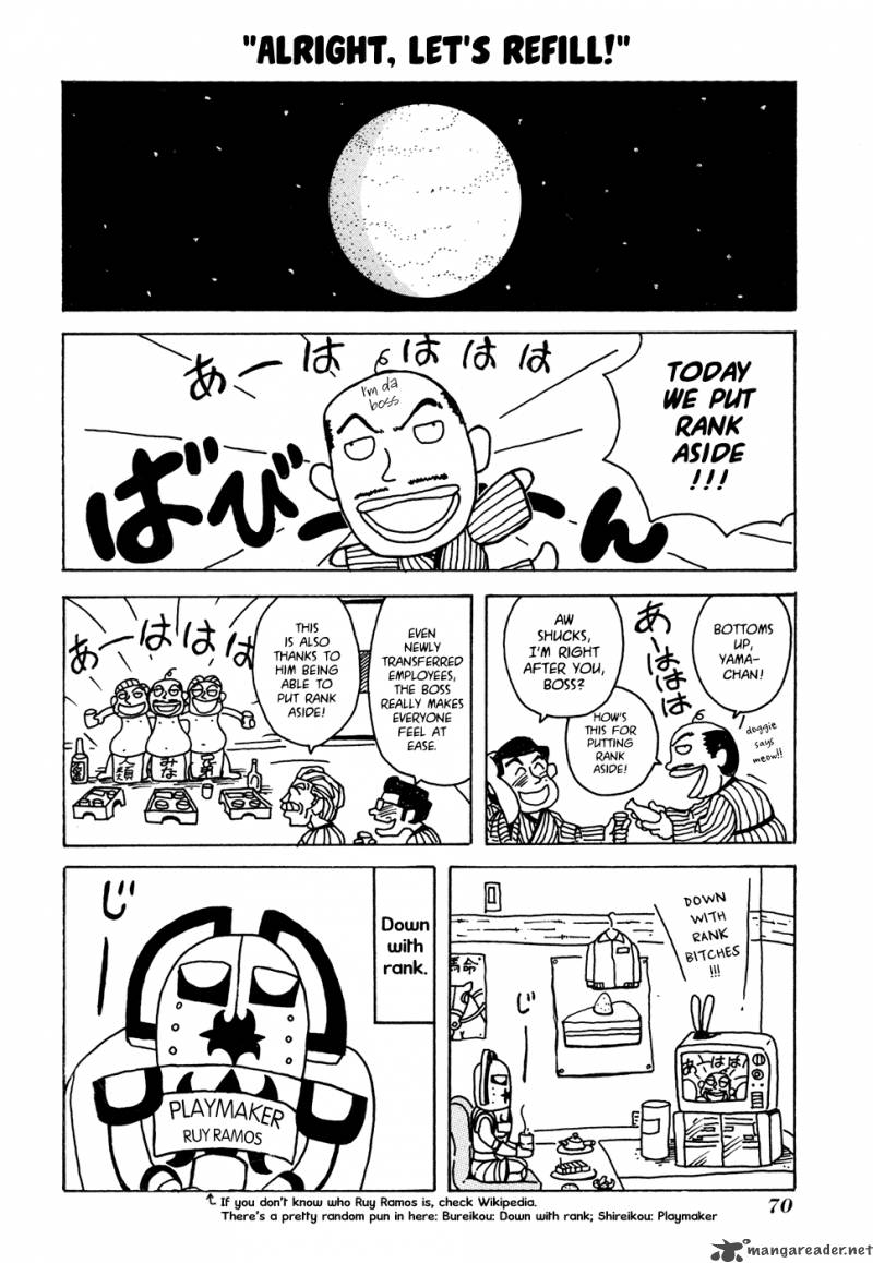 Go Go Pudding Empire 13 1