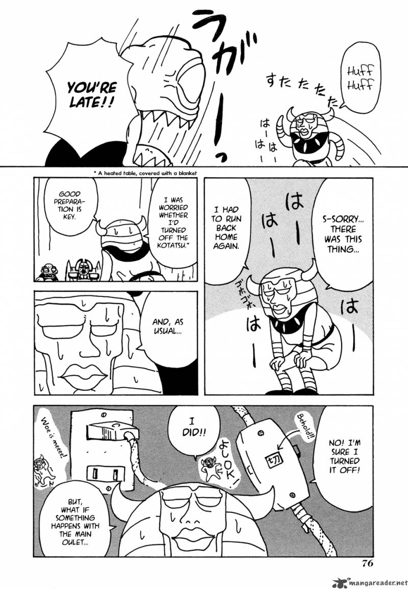 Go Go Pudding Empire 14 2