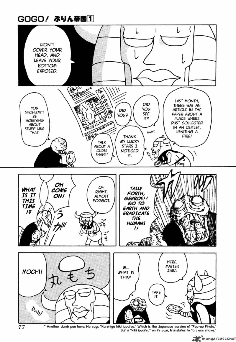 Go Go Pudding Empire 14 3