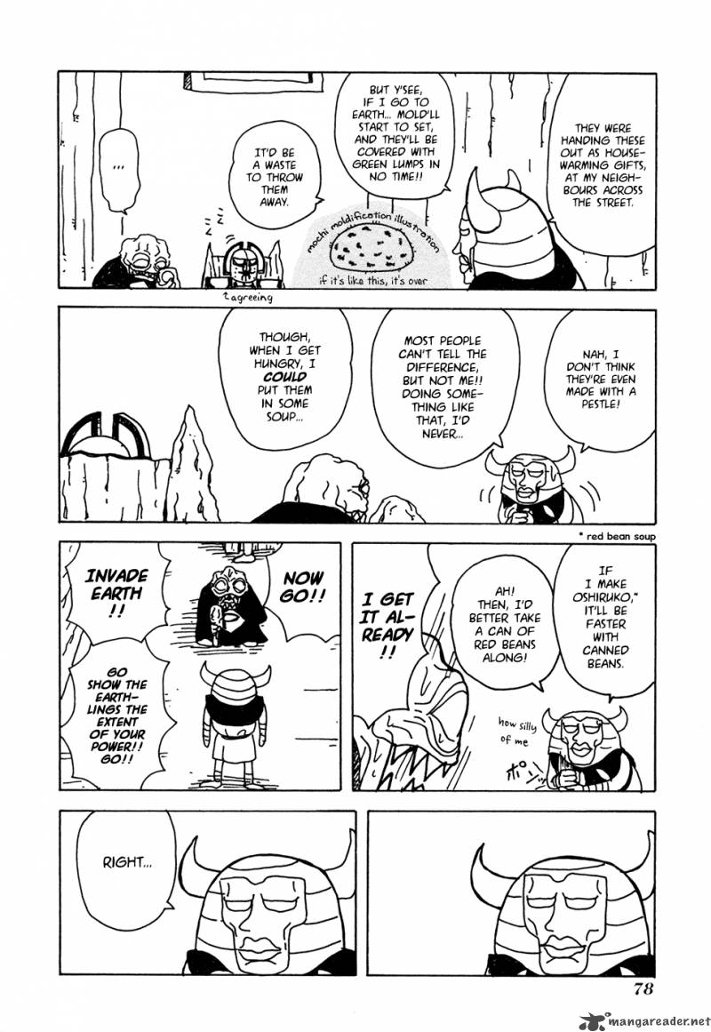 Go Go Pudding Empire 14 4