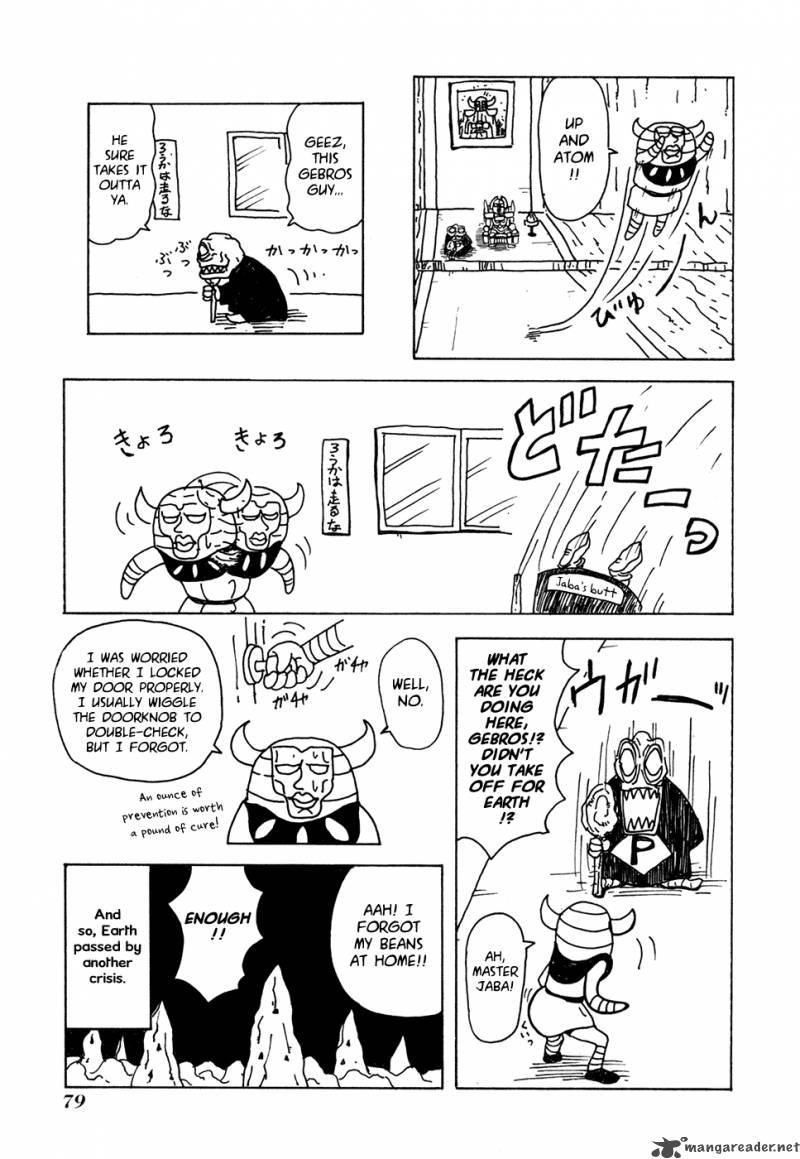 Go Go Pudding Empire 14 5