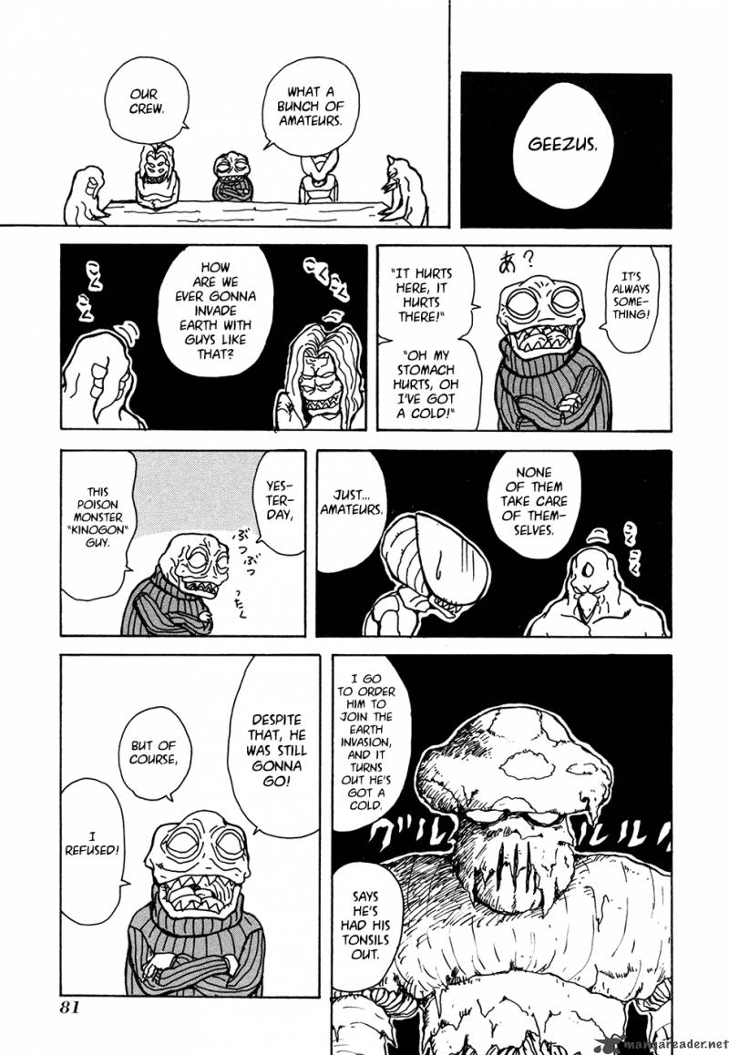 Go Go Pudding Empire 15 2