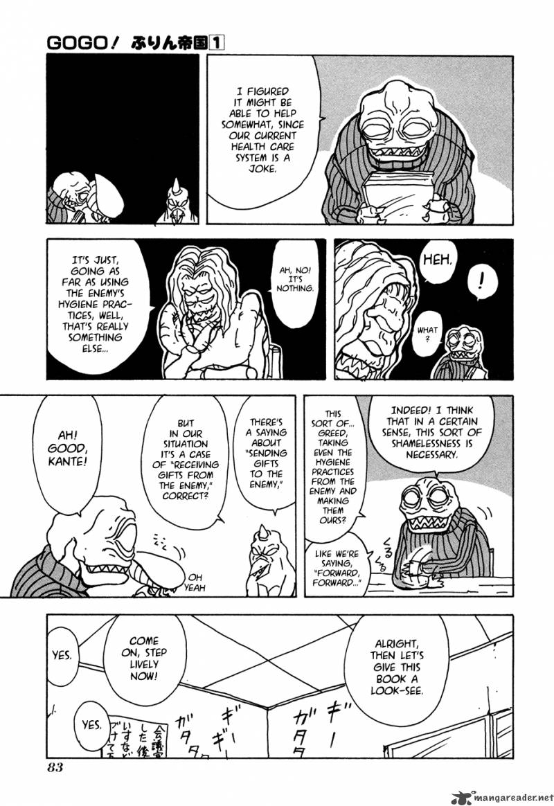 Go Go Pudding Empire 15 4