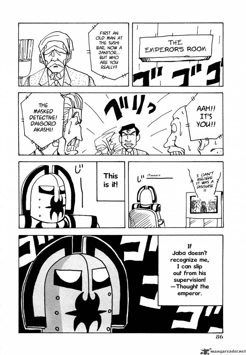 Go Go Pudding Empire 16 2