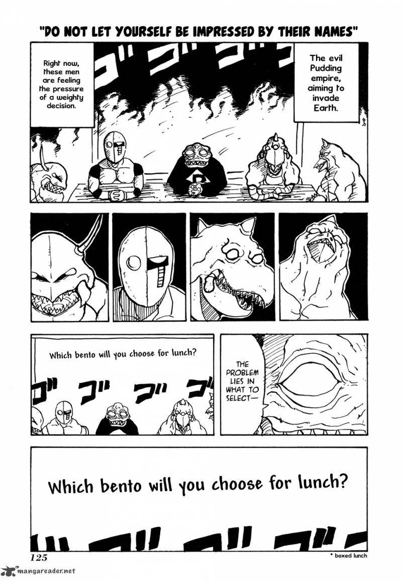Go Go Pudding Empire 24 1