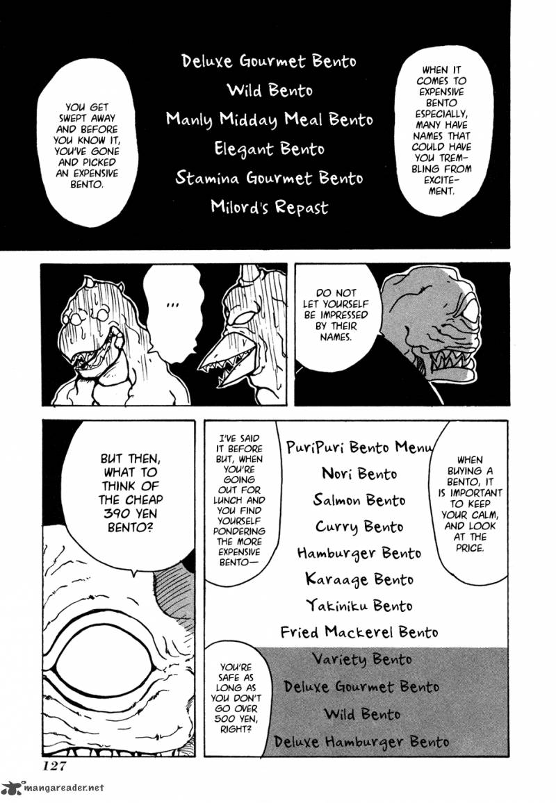 Go Go Pudding Empire 24 3