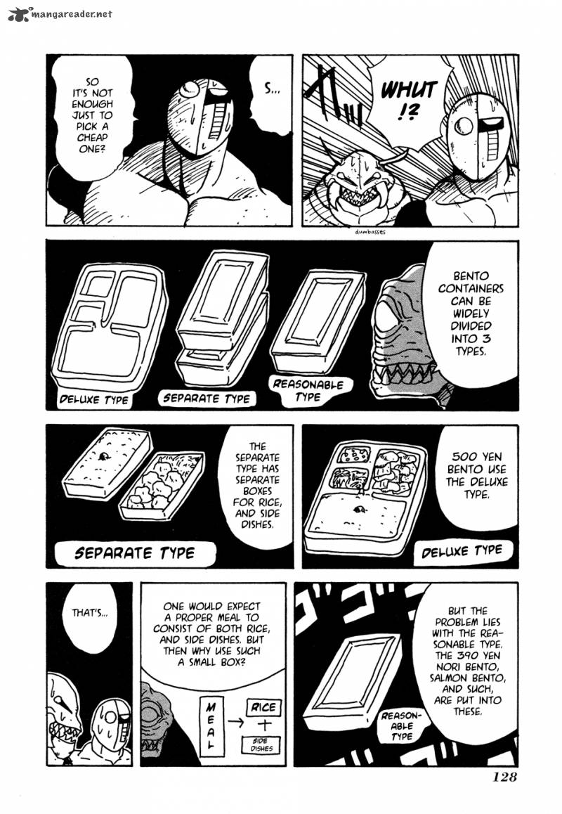 Go Go Pudding Empire 24 4