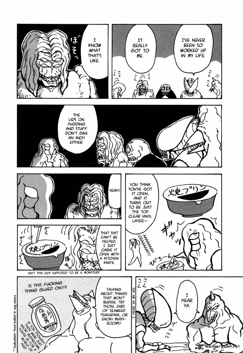 Go Go Pudding Empire 25 3