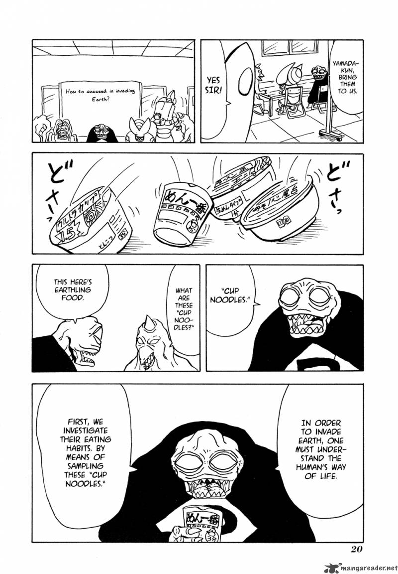 Go Go Pudding Empire 3 3