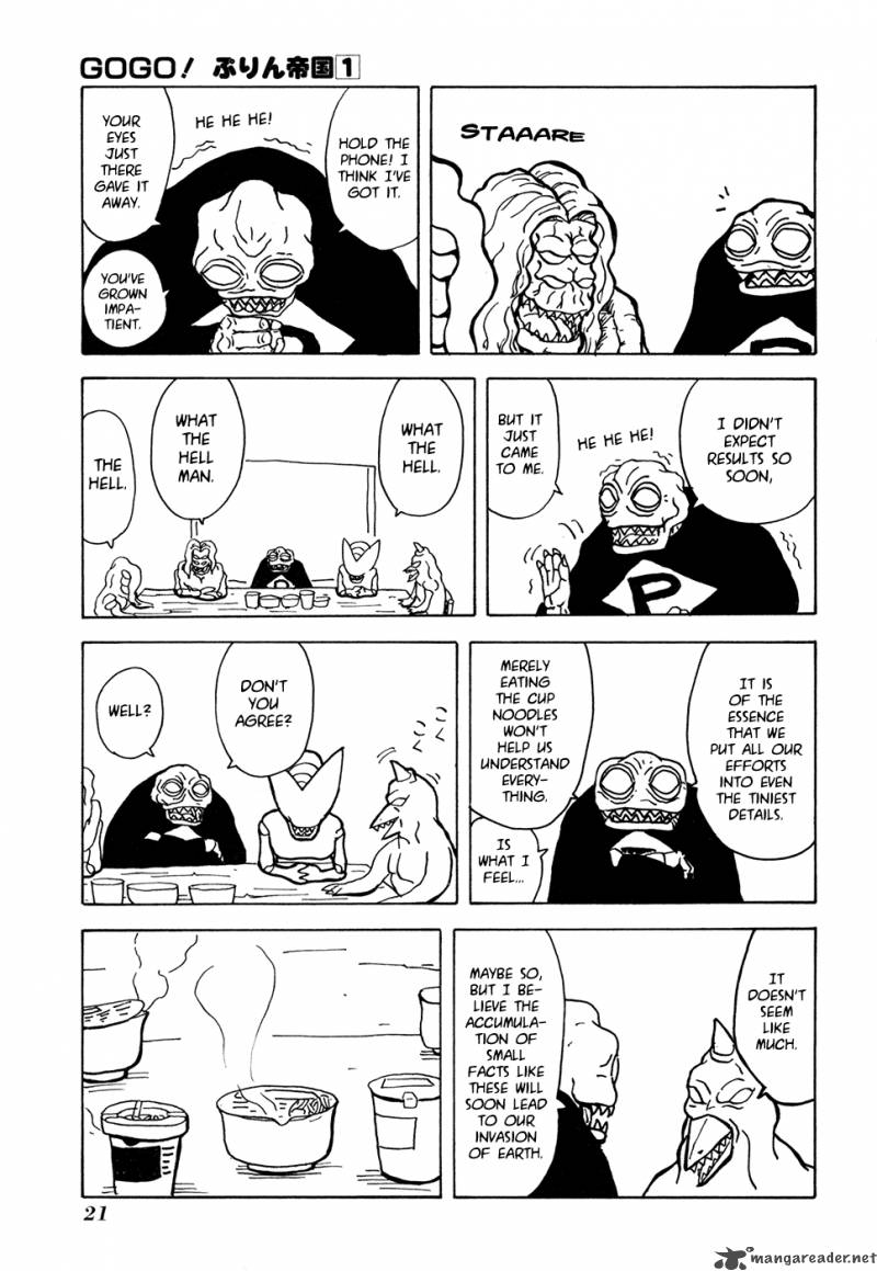 Go Go Pudding Empire 3 4