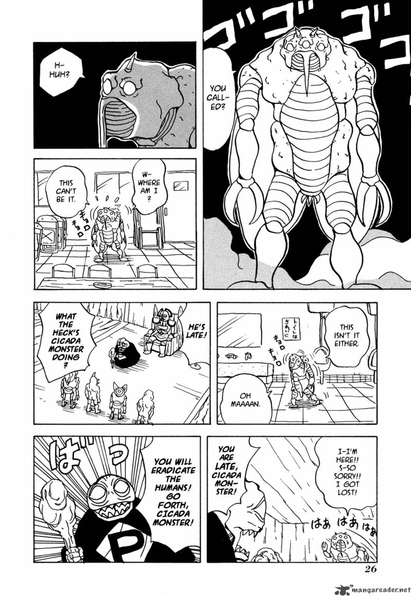 Go Go Pudding Empire 4 4