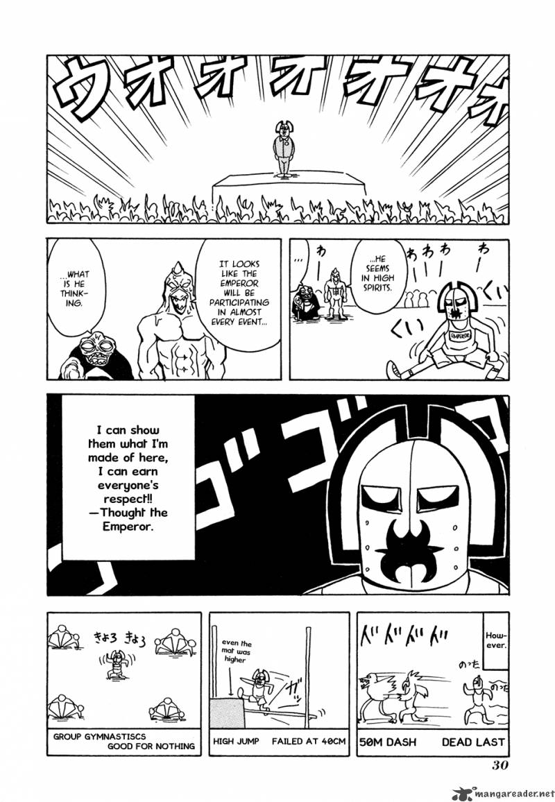 Go Go Pudding Empire 5 3