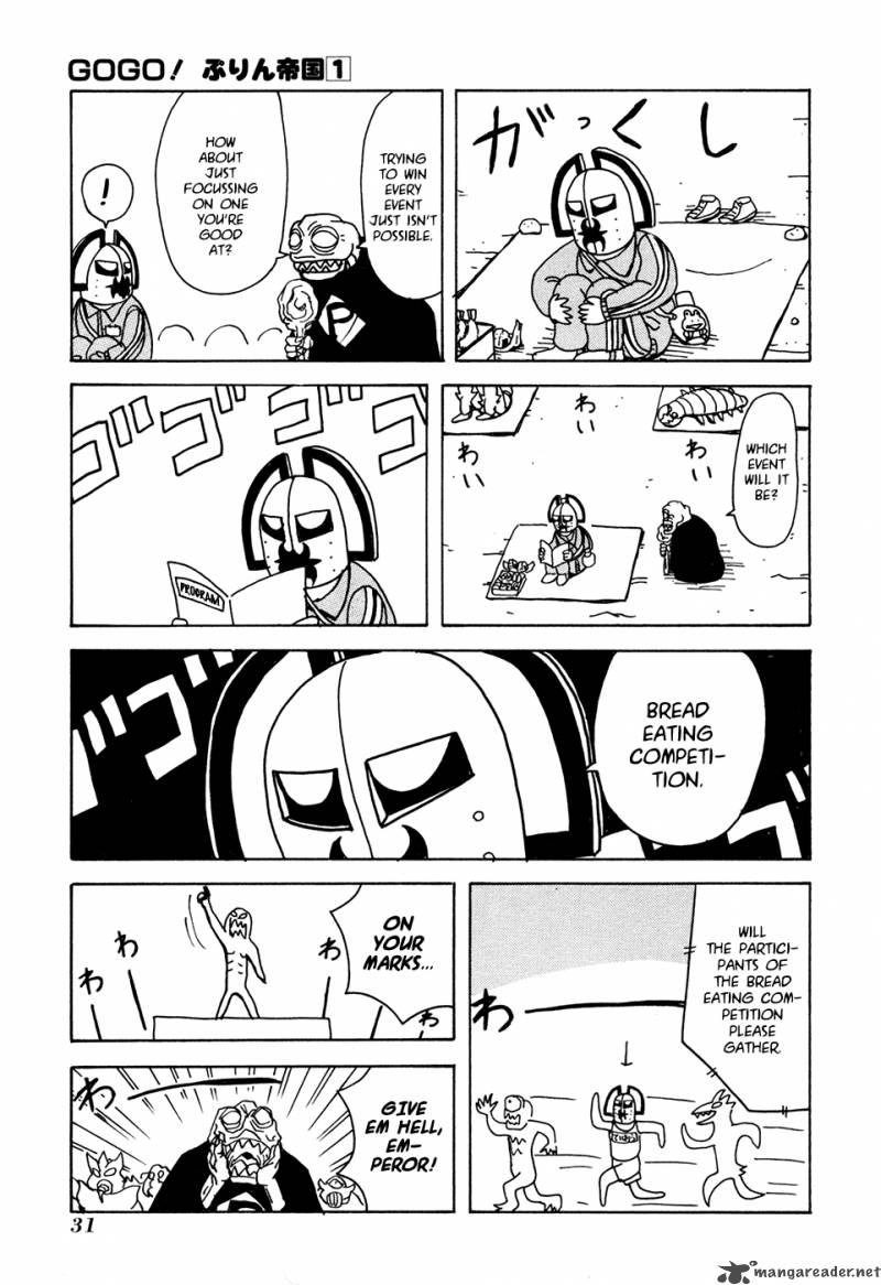 Go Go Pudding Empire 5 4