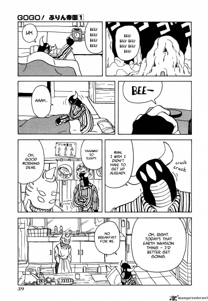 Go Go Pudding Empire 7 2