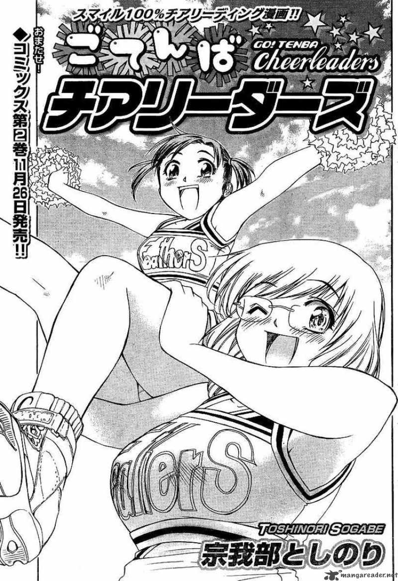 Go Tenba Cheerleaders 18 1