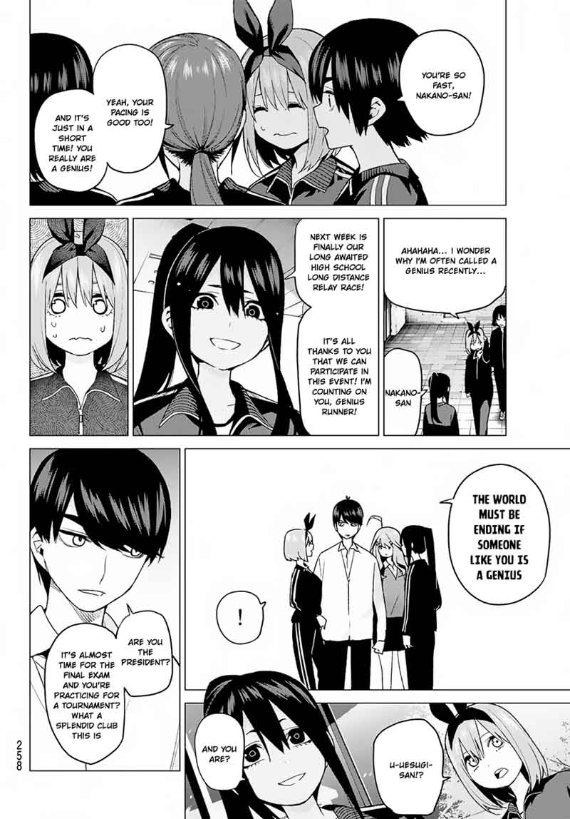 Go Toubun No Hanayome 45 7