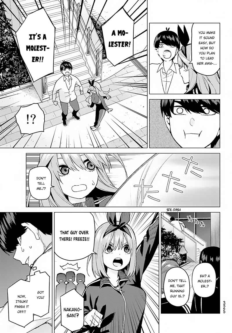 Go Toubun No Hanayome 47 4
