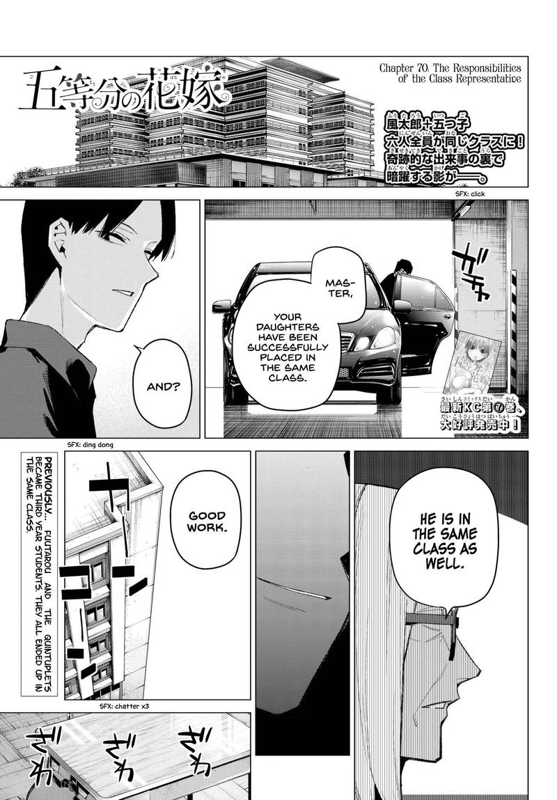Go Toubun No Hanayome 70 1