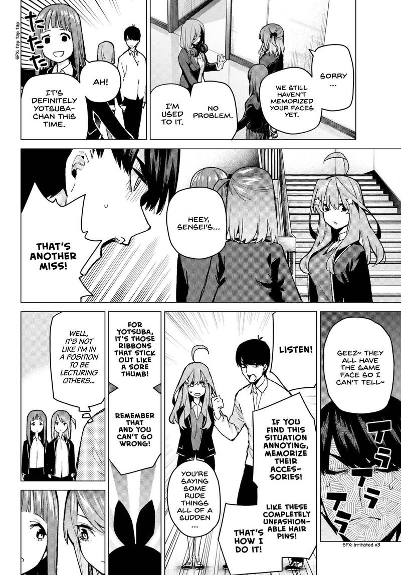 Go Toubun No Hanayome 70 16