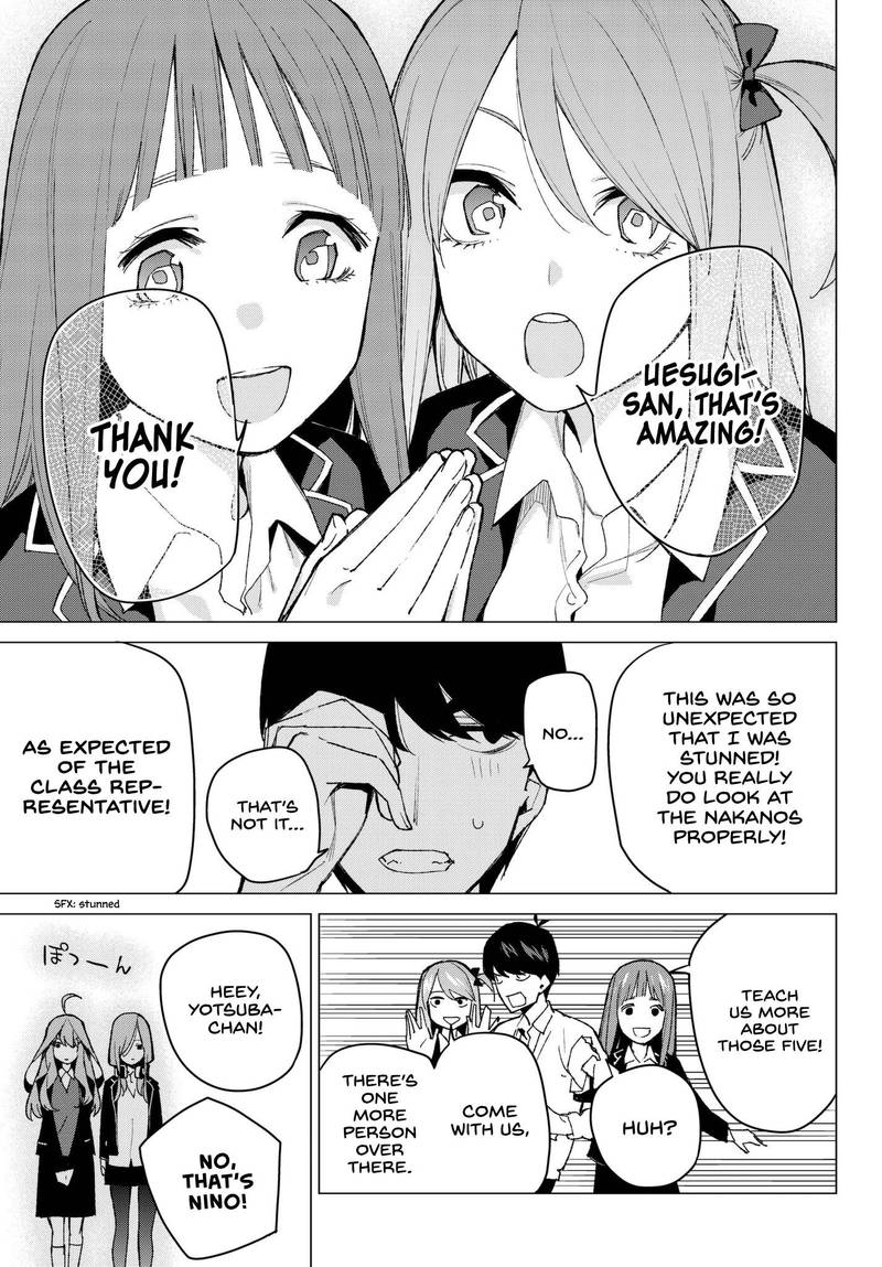 Go Toubun No Hanayome 70 17
