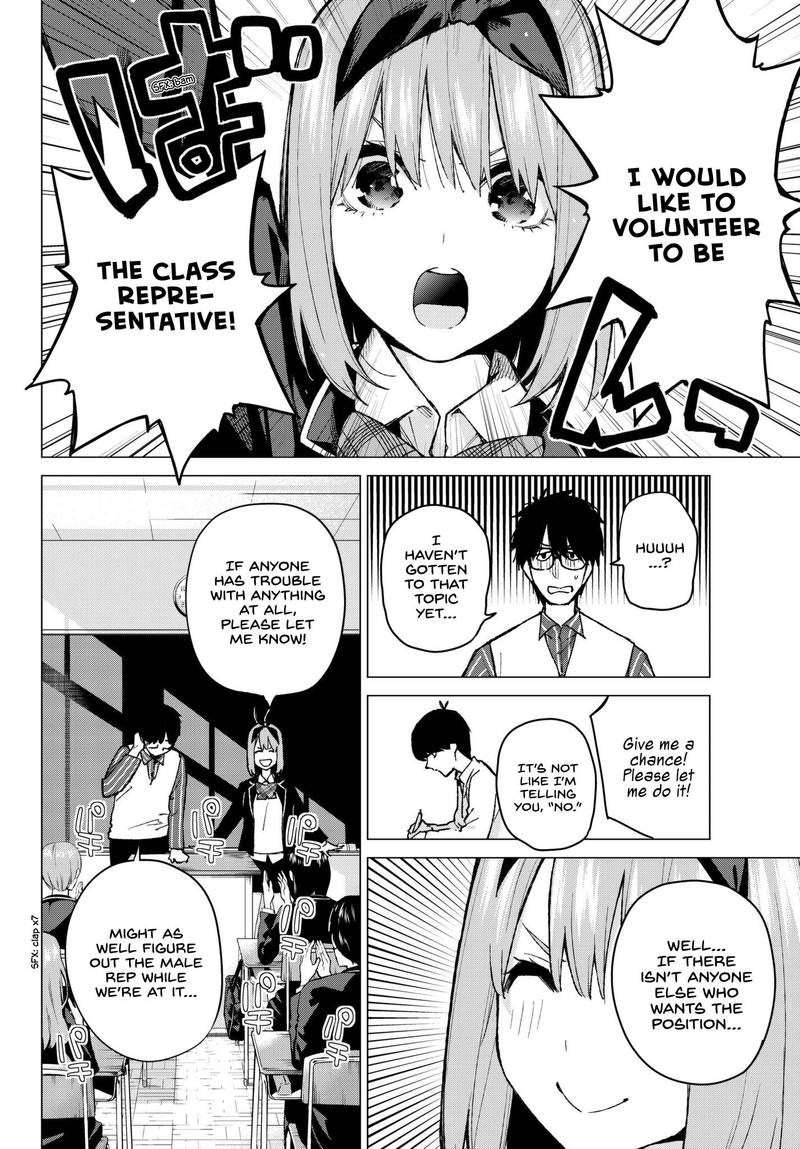 Go Toubun No Hanayome 70 8