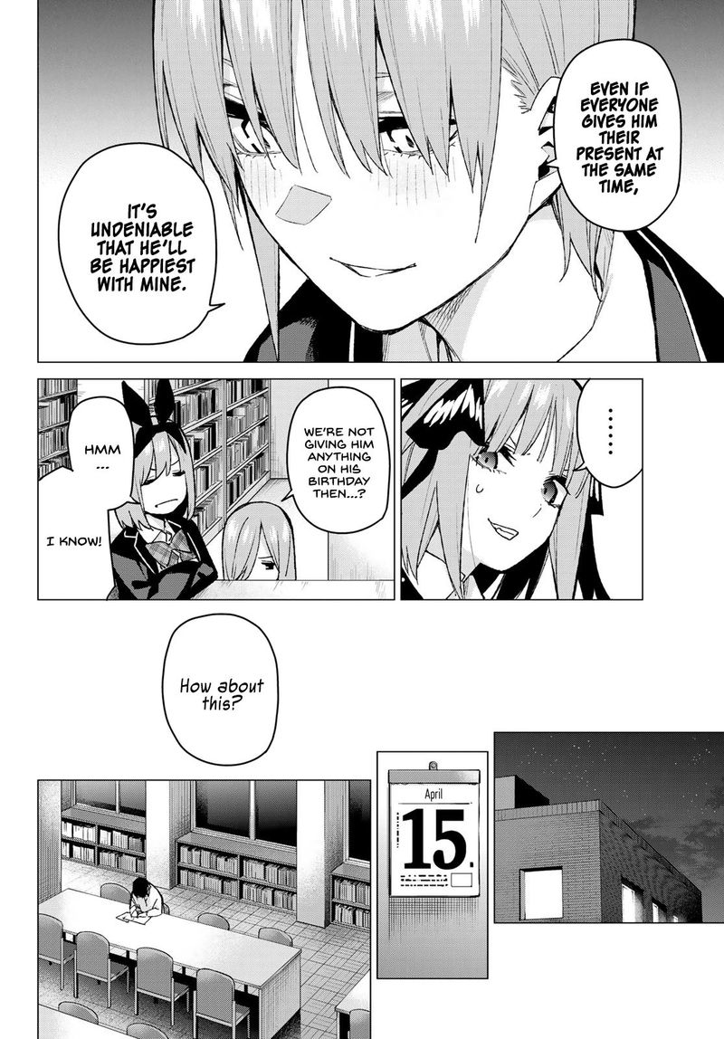 Go Toubun No Hanayome 75 15