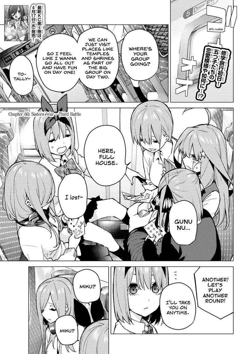 Go Toubun No Hanayome 80 1
