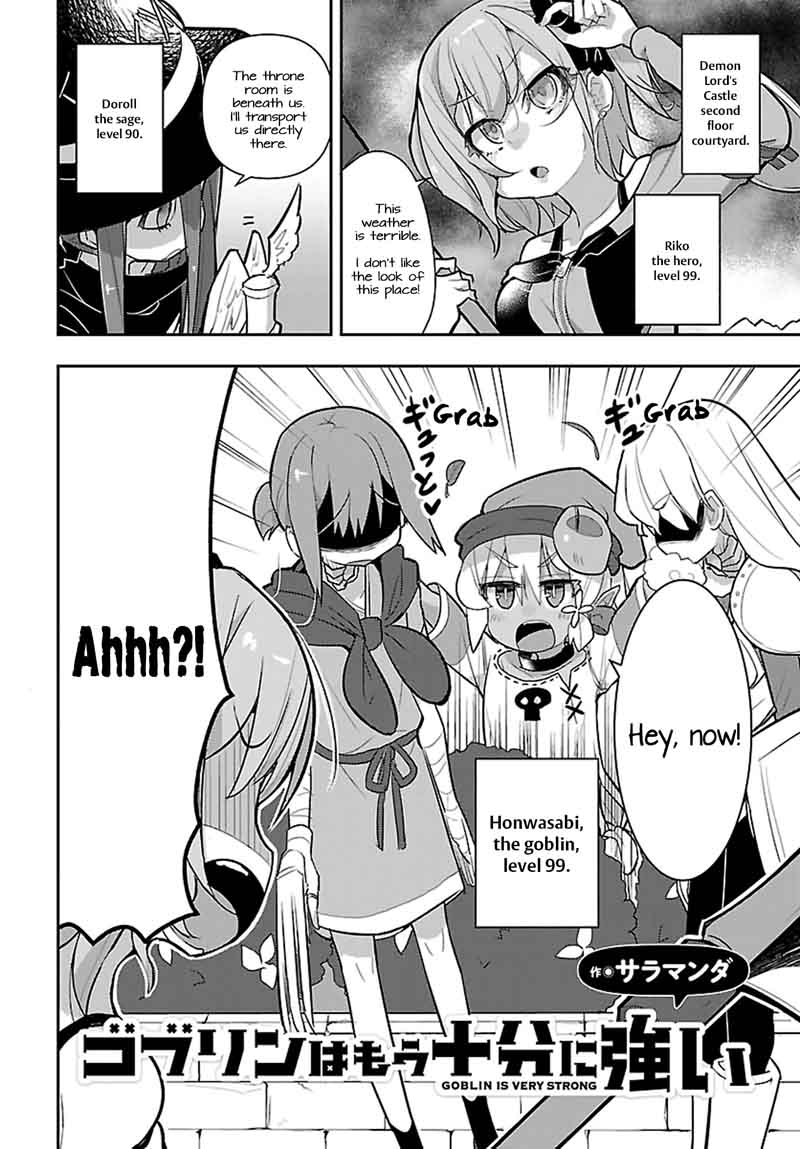 Goblin Is Very Strong 16 2