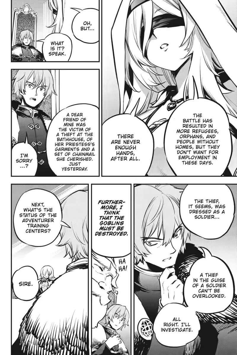 Goblin Slayer 103 18