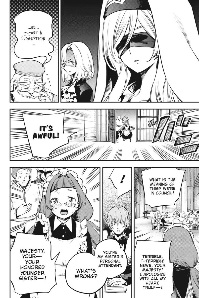 Goblin Slayer 103 20