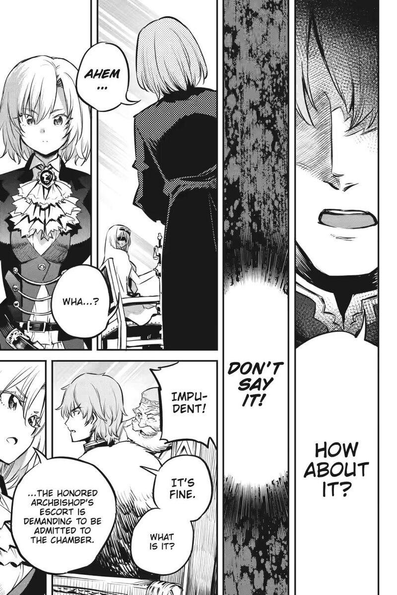 Goblin Slayer 103 27