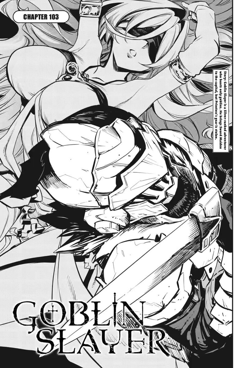 Goblin Slayer 103 3