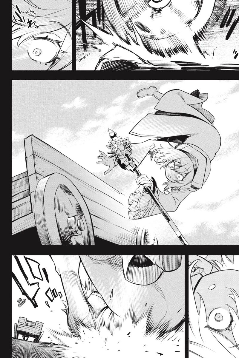 Goblin Slayer 105 11